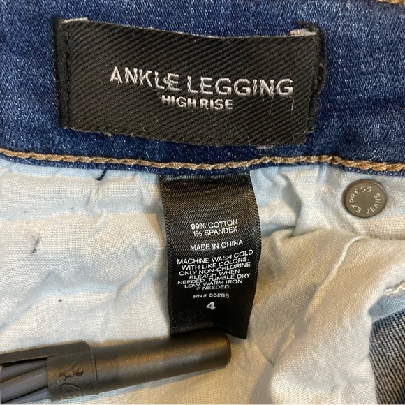 Express Ankle Legging High Rise Jeans 4 - Picture 5 of 5